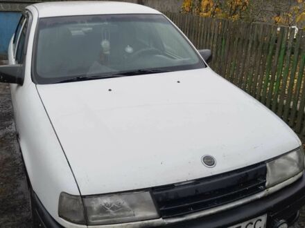Опель Вектра 1990 у Павлограде на Automoto.ua Білий Опель Вектра, об'ємом двигуна 1.6 л та пробігом 1000 тис. км за 1300 $, фото 1 на Automoto.ua