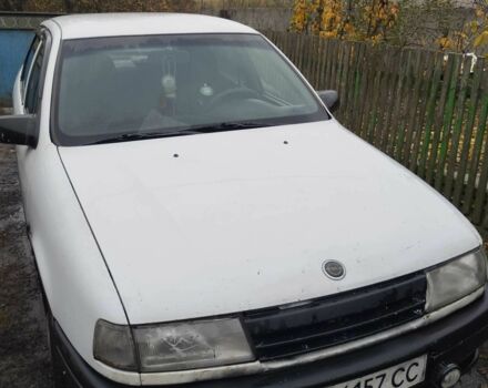 Белый Опель Вектра, объемом двигателя 1.6 л и пробегом 1000 тыс. км за 1300 $, фото 1 на Automoto.ua