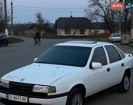 Белый Опель Вектра, объемом двигателя 1.6 л и пробегом 235 тыс. км за 1150 $, фото 1 на Automoto.ua