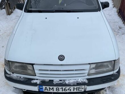 Белый Опель Вектра, объемом двигателя 1.7 л и пробегом 100 тыс. км за 1200 $, фото 1 на Automoto.ua