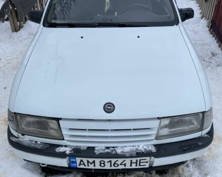 Белый Опель Вектра, объемом двигателя 1.7 л и пробегом 100 тыс. км за 1200 $, фото 1 на Automoto.ua