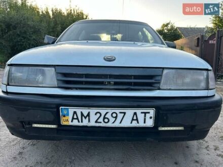 Опель Вектра 1991 у Андрушевке на Automoto.ua Білий Опель Вектра, об'ємом двигуна 1.8 л та пробігом 539 тис. км за 1000 $, фото 1 на Automoto.ua