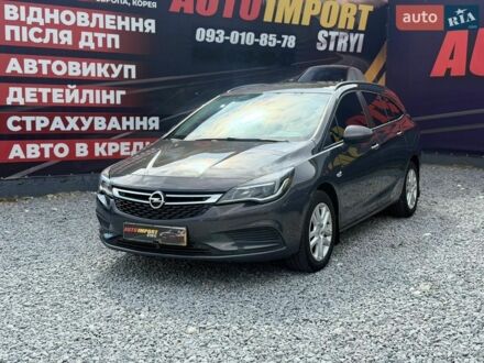 Белый Опель Вектра, объемом двигателя 0 л и пробегом 340 тыс. км за 802 $, фото 1 на Automoto.ua