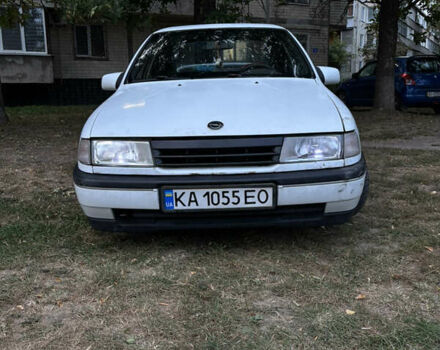 Білий Опель Вектра, об'ємом двигуна 2 л та пробігом 497 тис. км за 1900 $, фото 1 на Automoto.ua