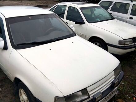 Білий Опель Вектра, об'ємом двигуна 1.8 л та пробігом 300 тис. км за 900 $, фото 1 на Automoto.ua