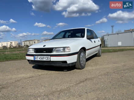 Белый Опель Вектра, объемом двигателя 1.6 л и пробегом 365 тыс. км за 1450 $, фото 1 на Automoto.ua