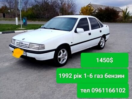 Опель Вектра 1992 в Гайвороне на Automoto.ua Белый Опель Вектра, объемом двигателя 1.6 л и пробегом 123 тыс. км за 1450 $, фото 1 на Automoto.ua