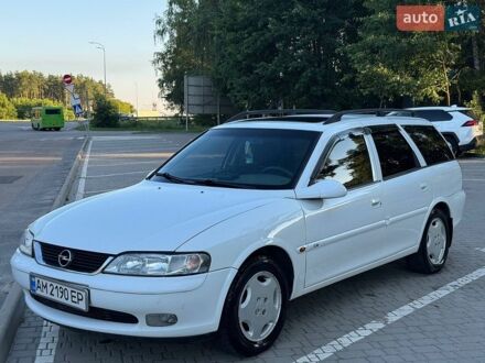 Білий Опель Вектра, об'ємом двигуна 1.8 л та пробігом 250 тис. км за 2500 $, фото 1 на Automoto.ua