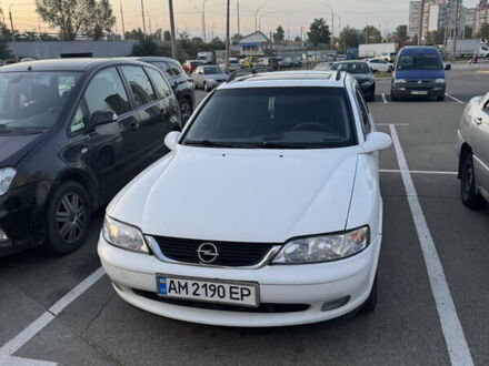 Белый Опель Вектра, объемом двигателя 1.8 л и пробегом 365 тыс. км за 2700 $, фото 1 на Automoto.ua