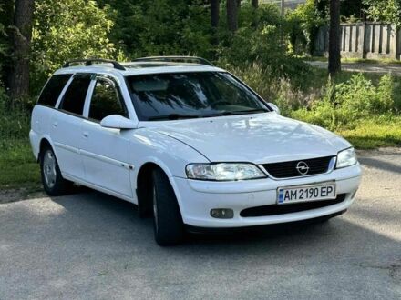 Білий Опель Вектра, об'ємом двигуна 1.8 л та пробігом 300 тис. км за 2351 $, фото 1 на Automoto.ua