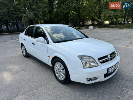 Опель Вектра 2003 в Харькове на Automoto.ua Белый Опель Вектра, объемом двигателя 2.17 л и пробегом 313 тыс. км за 3850 $, фото 1 на Automoto.ua