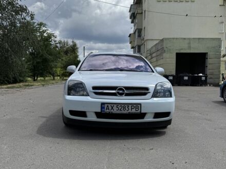 Белый Опель Вектра, объемом двигателя 2.2 л и пробегом 310 тыс. км за 3800 $, фото 1 на Automoto.ua