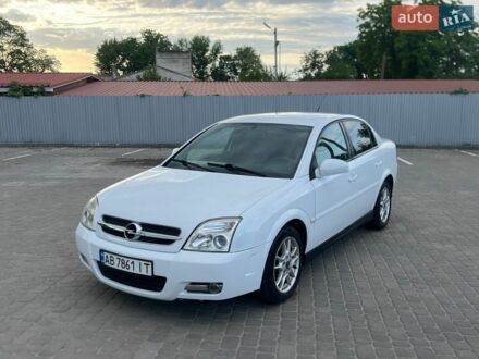 Білий Опель Вектра, об'ємом двигуна 2 л та пробігом 290 тис. км за 3900 $, фото 1 на Automoto.ua