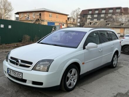 Білий Опель Вектра, об'ємом двигуна 2.2 л та пробігом 309 тис. км за 3950 $, фото 1 на Automoto.ua