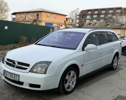 Белый Опель Вектра, объемом двигателя 0 л и пробегом 309 тыс. км за 3950 $, фото 1 на Automoto.ua