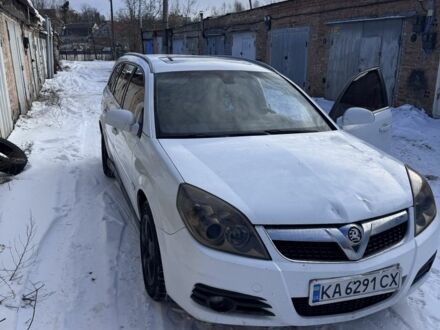 Білий Опель Вектра, об'ємом двигуна 1.9 л та пробігом 212 тис. км за 4650 $, фото 1 на Automoto.ua