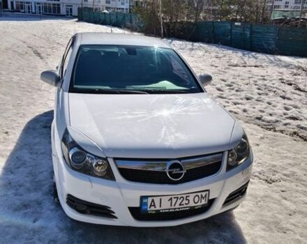 Белый Опель Вектра, объемом двигателя 2.2 л и пробегом 211 тыс. км за 7000 $, фото 1 на Automoto.ua