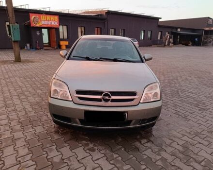 Бежевий Опель Вектра, об'ємом двигуна 2 л та пробігом 298 тис. км за 1500 $, фото 1 на Automoto.ua