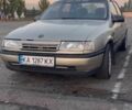 Бежевый Опель Вектра, объемом двигателя 2 л и пробегом 350 тыс. км за 1200 $, фото 1 на Automoto.ua