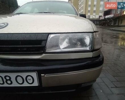 Бежевий Опель Вектра, об'ємом двигуна 2 л та пробігом 253 тис. км за 1650 $, фото 11 на Automoto.ua