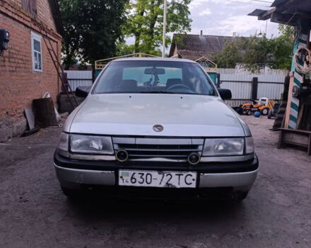 Бежевый Опель Вектра, объемом двигателя 2 л и пробегом 368 тыс. км за 1300 $, фото 2 на Automoto.ua