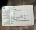 Бежевий Опель Вектра, об'ємом двигуна 1.7 л та пробігом 300 тис. км за 1300 $, фото 12 на Automoto.ua