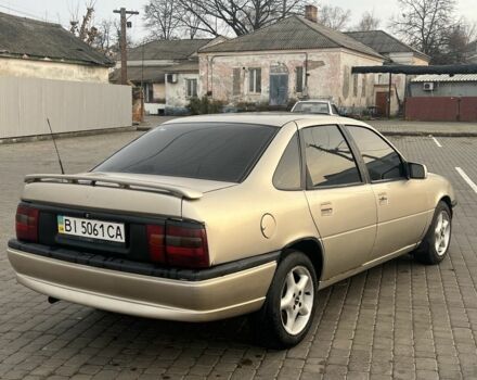 Бежевий Опель Вектра, об'ємом двигуна 1.6 л та пробігом 329 тис. км за 1599 $, фото 3 на Automoto.ua