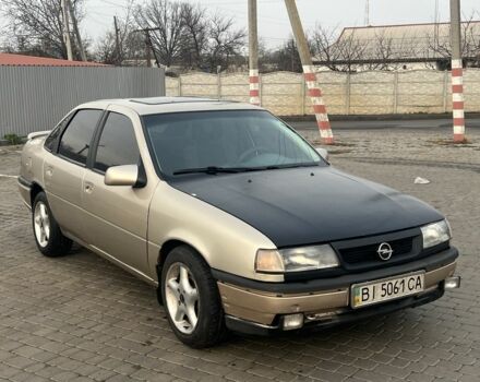 Бежевий Опель Вектра, об'ємом двигуна 1.6 л та пробігом 329 тис. км за 1599 $, фото 1 на Automoto.ua