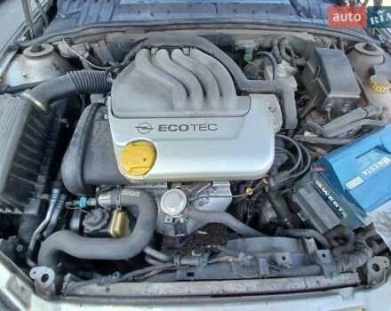 Бежевый Опель Вектра, объемом двигателя 1.6 л и пробегом 303 тыс. км за 2450 $, фото 2 на Automoto.ua