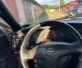 Бежевий Опель Вектра, об'ємом двигуна 2 л та пробігом 431 тис. км за 2500 $, фото 6 на Automoto.ua