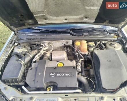 Бежевый Опель Вектра, объемом двигателя 2 л и пробегом 349 тыс. км за 3000 $, фото 7 на Automoto.ua