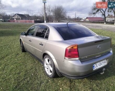 Бежевый Опель Вектра, объемом двигателя 2 л и пробегом 349 тыс. км за 3000 $, фото 4 на Automoto.ua