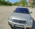 Бежевый Опель Вектра, объемом двигателя 2.2 л и пробегом 307 тыс. км за 4000 $, фото 2 на Automoto.ua