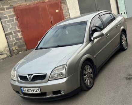 Опель Вектра 2004 у Києві на Automoto.ua Бежевий Опель Вектра, об'ємом двигуна 3.2 л та пробігом 300 тис. км за 3850 $, фото 7 на Automoto.ua