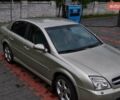 Бежевый Опель Вектра, объемом двигателя 3.2 л и пробегом 280 тыс. км за 4000 $, фото 10 на Automoto.ua
