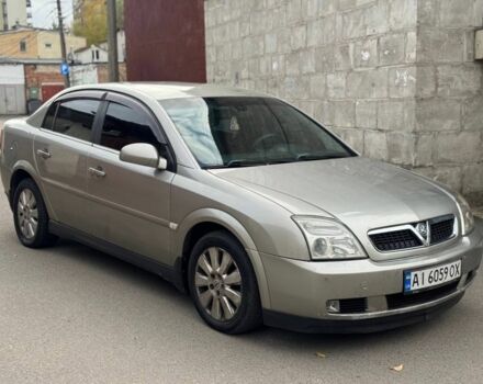 Опель Вектра 2004 у Києві на Automoto.ua Бежевий Опель Вектра, об'ємом двигуна 3.2 л та пробігом 300 тис. км за 3850 $, фото 1 на Automoto.ua