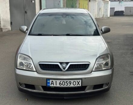 Опель Вектра 2004 у Києві на Automoto.ua Бежевий Опель Вектра, об'ємом двигуна 3.2 л та пробігом 300 тис. км за 3850 $, фото 2 на Automoto.ua