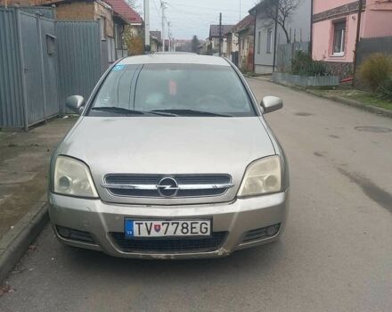 Бежевий Опель Вектра, об'ємом двигуна 1 л та пробігом 246 тис. км за 950 $, фото 1 на Automoto.ua
