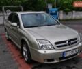 Бежевый Опель Вектра, объемом двигателя 3.2 л и пробегом 280 тыс. км за 4000 $, фото 9 на Automoto.ua