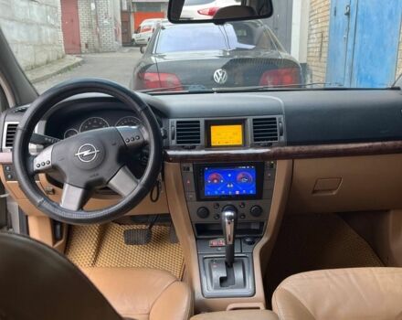 Опель Вектра 2004 у Києві на Automoto.ua Бежевий Опель Вектра, об'ємом двигуна 3.2 л та пробігом 300 тис. км за 3850 $, фото 11 на Automoto.ua
