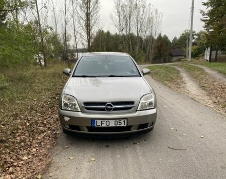 Бежевий Опель Вектра, об'ємом двигуна 2 л та пробігом 293 тис. км за 1999 $, фото 6 на Automoto.ua