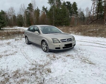 Бежевый Опель Вектра, объемом двигателя 1.9 л и пробегом 219 тыс. км за 1899 $, фото 1 на Automoto.ua