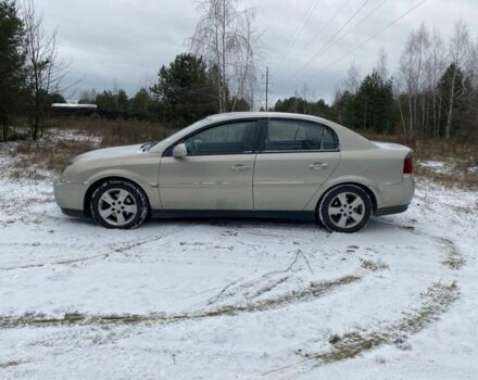 Бежевый Опель Вектра, объемом двигателя 1.9 л и пробегом 219 тыс. км за 1899 $, фото 6 на Automoto.ua