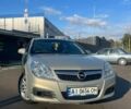 Бежевий Опель Вектра, об'ємом двигуна 1.9 л та пробігом 248 тис. км за 4900 $, фото 1 на Automoto.ua