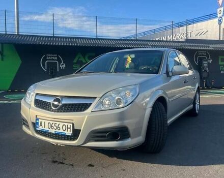 Бежевий Опель Вектра, об'ємом двигуна 1.9 л та пробігом 248 тис. км за 4900 $, фото 8 на Automoto.ua