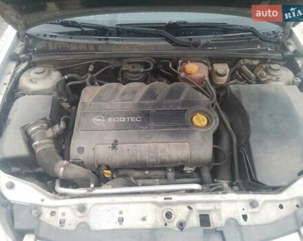 Бежевый Опель Вектра, объемом двигателя 1.9 л и пробегом 300 тыс. км за 4500 $, фото 10 на Automoto.ua