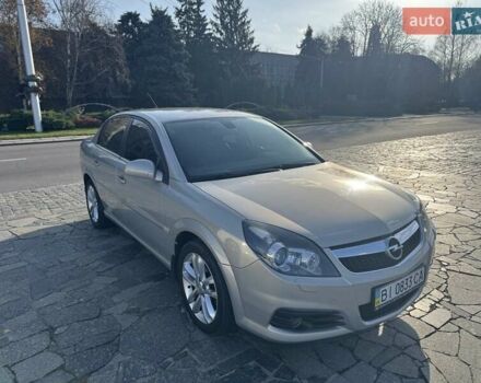 Бежевий Опель Вектра, об'ємом двигуна 2.2 л та пробігом 150 тис. км за 6800 $, фото 1 на Automoto.ua