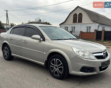 Бежевый Опель Вектра, объемом двигателя 2.2 л и пробегом 200 тыс. км за 6250 $, фото 13 на Automoto.ua