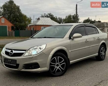 Бежевый Опель Вектра, объемом двигателя 2.2 л и пробегом 200 тыс. км за 6250 $, фото 2 на Automoto.ua
