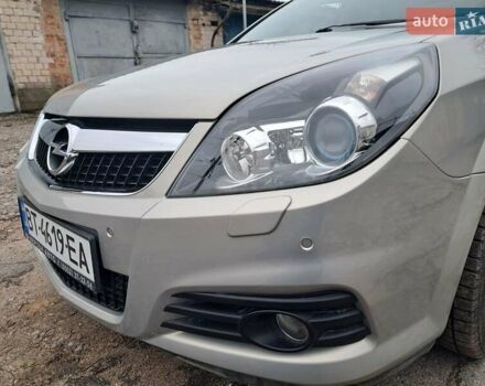 Бежевий Опель Вектра, об'ємом двигуна 2.2 л та пробігом 72 тис. км за 7600 $, фото 12 на Automoto.ua